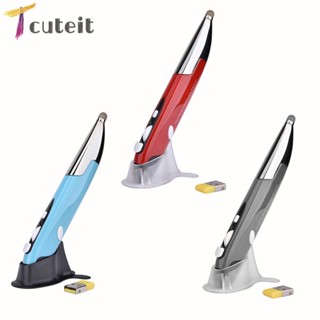 Tcuteit PR-06 3 in 1 Stylus RF 2.4 GHz เมาส์ไร้สาย PPT Clicker