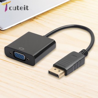 Tcuteit 1080P DP Displayport Male to VGA Female อะแดปเตอร์แปลงสายเคเบิ้ลวิดีโอ