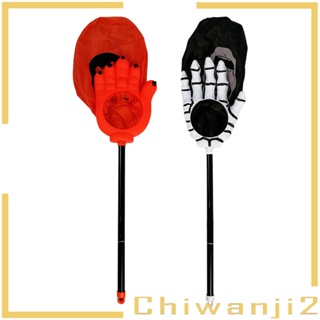 [Chiwanji2] ตะกร้าใส่ขนมหวาน ด้ามจับยาว สําหรับปาร์ตี้ฮาโลวีน