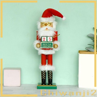 [Chiwanji2] ฟิกเกอร์ รูปแครกเกอร์ Claus Nutcracker แบบดั้งเดิม สําหรับตกแต่งตู้เสื้อผ้า