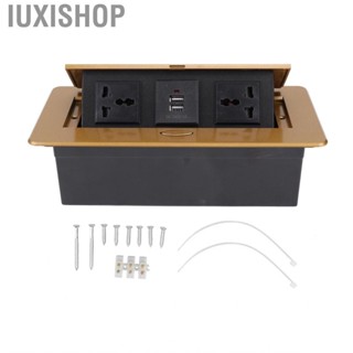 Iuxishop Power Strip PC Botton Box Desk Connection for Office