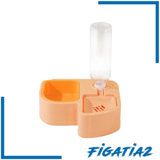 [Figatia2] ชามใส่อาหาร กันลื่น ทนทาน 2 in 1 สําหรับสัตว์เลี้ยง กระรอก คิตตี้ ลูกสุนัข กระต่าย