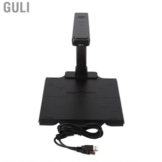 Guli USB Document    Professional 5MP CMOS  Rich Colours for Documents Pictures