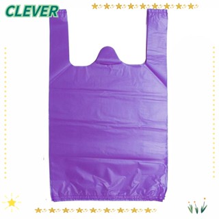 Clever ถุงช้อปปิ้ง พลาสติก สีม่วง 12x20 นิ้ว แบบพกพา 50 ชิ้น