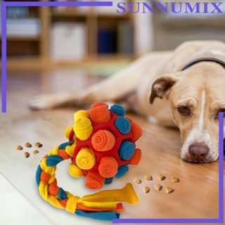 [Sunnimix] ของเล่นฝึกการให้อาหารสุนัข แบบโต้ตอบ