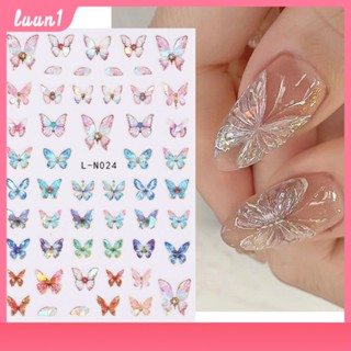 สติกเกอร์พร้อมส่ง สติ๊กเกอร์ติดเล็บแบบใหม่ Internet Popular Magic Color Aurora Butterfly Stickers Cross-border Laser Butterfly Nail Stickers cod