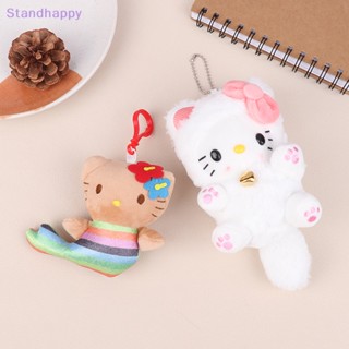 Standhappy จี้ตุ๊กตาการ์ตูนเฮลโลคิตตี้ สีดํา สไตล์ฮาวาย ของขวัญวันเกิด สําหรับเด็กผู้หญิง