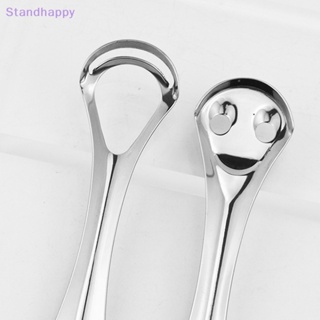 Standhappy ใหม่ ที่ขูดลิ้น แบบสเตนเลส สองชั้น ใช้ซ้ําได้ แบบพกพา 1 ชิ้น