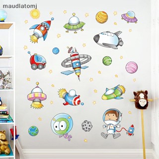 Maud การ์ตูนนักบินอวกาศ ดาวเคราะห์อวกาศ ผนังศิลปะ diy สําหรับเด็ก EN