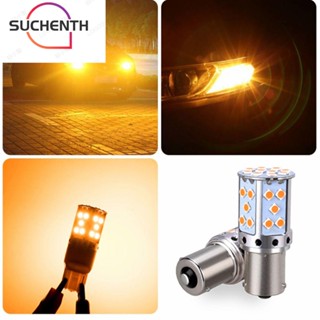 Suchenth ไฟเบรกรถยนต์ LED 3030 BA15S P21W 1156 BAU15S PY21W