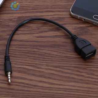 [Idduck.Th] สายเคเบิลอะแดปเตอร์เสียงสเตอริโอ AUX ตัวผู้ 3.5 มม. เป็น USB 2.0 ตัวเมีย สําหรับรถยนต์