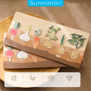 [Sunnimix1] ของเล่นไม้จับคู่ผักปริศนา เพื่อการเรียนรู้ สําหรับเด็ก 4 5 6 ปี