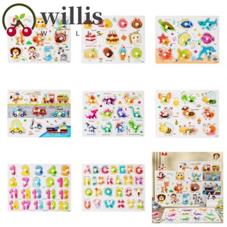 Willis เกมกระดานไม้ปริศนา รูปสัตว์ ผลไม้ 3D ของเล่นฝึกสมอง ตัวเลข สําหรับผู้ปกครอง และเด็ก