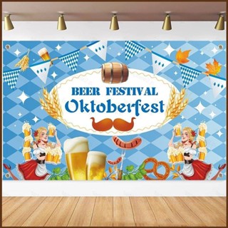 Kira The Munich Oktoberfest แบนเนอร์ผ้าโพลีเอสเตอร์ ขนาด 185x110 ซม. สําหรับตกแต่งปาร์ตี้