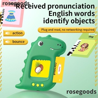 Rosegoods1 การ์ดของเล่น รูปไดโนเสาร์น่ารัก เสริมการเรียนรู้เด็ก 224 คํา|เด็ก