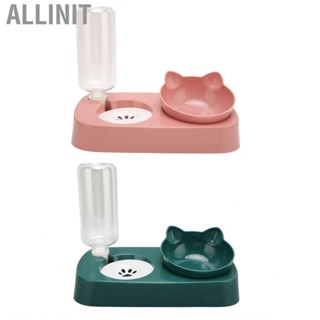 Allinit Pet Water  Bowls  Bottle Dish Set Automatic Toxic Free for Medium Dog