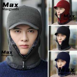 Maxg หมวกแก๊ป ผ้าฟลีซ ป้องกันหู ให้ความอบอุ่น 4 สี สําหรับผู้ชาย ปั่นจักรยานกลางแจ้ง