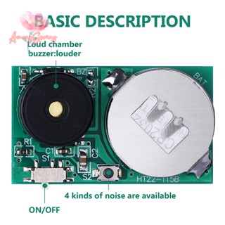 Amongspring&gt; เครื่องทําเสียงรบกวน PCB ขนาดเล็ก สําหรับแกล้งคนรําคาญ