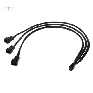 Lidu11 ฮับพัดลมระบายความร้อน CPU 1 เป็น 3 พอร์ต 12 V เป็นพัดลม พร้อมตัวควบคุม PWM 3 Pin