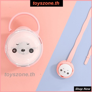 Comfort Pacifier กล่องเก็บฝุ่นแบบพกพาหมีน่ารัก Universal Baby ฟันบด Stick (toyszone.th)