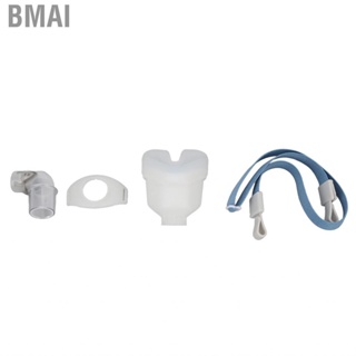 Bmai Replacement Nasal Guard Accessory Professional Ergonomic Silicone