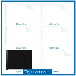 [Dynwave1] แผ่นสติกเกอร์กระดานไวท์บอร์ด ใช้ง่าย ลอกออกได้ สําหรับติดตกแต่งผนังบ้าน ห้องเรียน