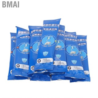 Bmai 10pcs  Humidifier Water Chamber Cleaning Agent