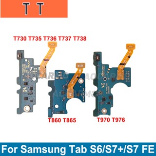 Aocarmo บอร์ดสัญญาณ Wifi ขนาดเล็ก สําหรับ Samsung Galaxy Tab S6 S7+ S7 FE T730 T735C T736B T860 T865 T970 T976