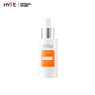 เซรั่มผิวขาว วิตามินซี ลดฝ้ากระจุดด่างดํา ผิวสว่างกระจ่างใส YOU Radiance Up! Antioxidant Serum