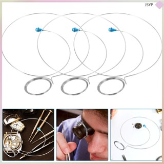 ห่วงแหวนเหล็ก ทรงกลม สําหรับซ่อมแซมเครื่องประดับ 3 ชิ้น