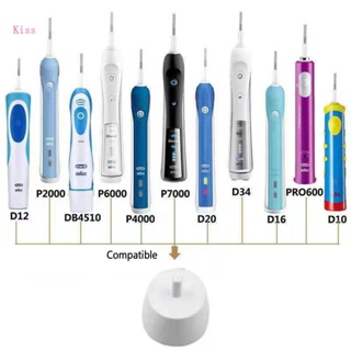 Kiss แท่นชาร์จแปรงสีฟันไฟฟ้า สําหรับ BraunOralB 3709 D12 D16 D20 8900 D36P2