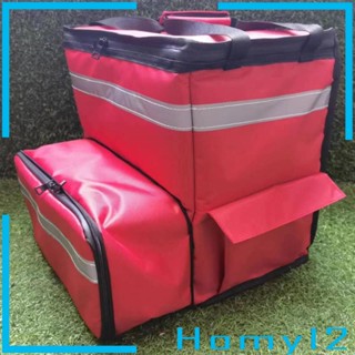 [HOMYL2] กระเป๋าเป้สะพายหลัง ใส่อาหารร้อน เย็น สําหรับเดินทาง กลางแจ้ง รถยนต์