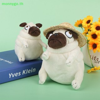 Monnygo ตุ๊กตายัดนุ่น Kawaii Sitg Pug Dogs ขนาด 10 15 ซม. ของเล่นสําหรับเด็ก