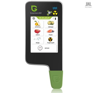 Greentest-eco6 เครื่องทดสอบคุณภาพน้ํา ไนเตรต อัพเกรด พร้อมหน้าจอ Capacitive BT ฟังก์ชั่น และแอพควบคุมโทรศัพท์มือถือ TOLO-9.7