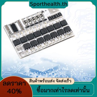 บอร์ดวงจรป้องกันแบตเตอรี่ลิเธียมไอออน โพลิเมอร์ BMS 3.2V 3.7V 3s 4s 5s