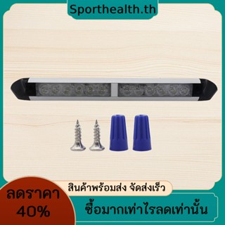 ไฟสปอตไลท์ LED 12-24v RV 6,000K RV 3600LM RV IP67 กันน้ํา สําหรับติดตกแต่งภายในรถยนต์ เรือ รถบ้าน