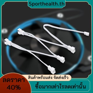 อะแดปเตอร์สายเคเบิลเชื่อมต่อ 5/6 ช่อง ตัวเมีย เป็นตัวผู้ PVC แบบพกพา สําหรับคอมพิวเตอร์ CPU