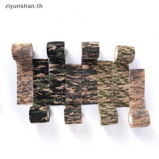 Ziyunshan เทปกาว ลายพราง มีกาวในตัว ขนาด 4.5 ม. สําหรับตกแต่งปืน 2 ชิ้น