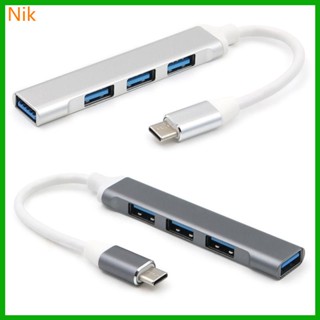 4 พอร์ต อะแดปเตอร์แยก สําหรับ PC USB C HUB Type C to 3x USB 2 0 + USB 3 0 อะแดปเตอร์