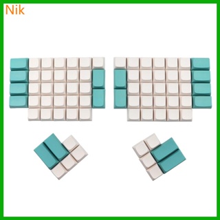 ปุ่มกดคีย์บอร์ดเปล่า PBT Ergodox XDA Profile สําหรับเล่นเกม 76 ชิ้น