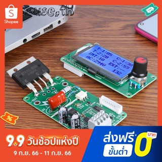 100a LCD เครื่องเชื่อมจุด โมดูลควบคุมเวลา ตัวเข้ารหัสชีพจรคู่