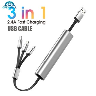 Openmall 3in1 สายชาร์จ Micro USB C โลหะ พับเก็บได้ C4M5