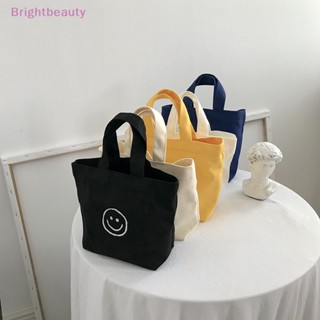 Brightbeauty กระเป๋าถือ กระเป๋าช้อปปิ้ง ขนาดเล็ก ลายหน้ายิ้ม แฟชั่นสําหรับสตรี