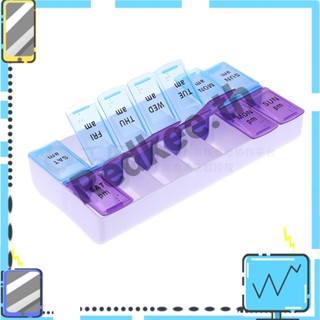 [Redkee.th] กล่องตลับยา รายสัปดาห์ 7 วัน 14 ช่อง