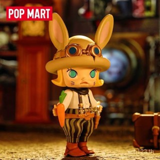 [พร้อมส่ง] ฟิกเกอร์ POPMART POPMART MOLLY Steampunk Series Mystery Box ของขวัญ สําหรับตกแต่ง 89QF
