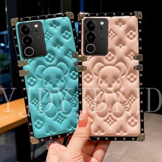 เคสโทรศัพท์มือถือหนัง ขอบตรง ทรงสี่เหลี่ยม กันกระแทก ลายหมีน้อย สําหรับ Vivo V29 Pro