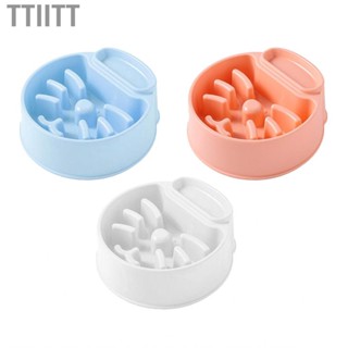 Ttiitt Pet Slow  Bowl  Colored  Choking Dog Feeder for Home