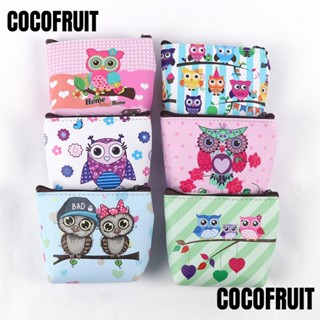 Cocofruit กระเป๋าใส่เหรียญยูนิคอร์น กระเป๋าใส่กุญแจ แบบพกพา กระเป๋าซิป กระเป๋าจัดเก็บ กระเป๋าถือผู้หญิง