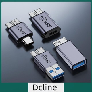 [Dcline.th] อะแดปเตอร์ USB-A Type-C เป็น Micro B HDD 10Gbps ความเร็วสูง 7.5W สําหรับสายเคเบิลฮาร์ดไดรฟ์