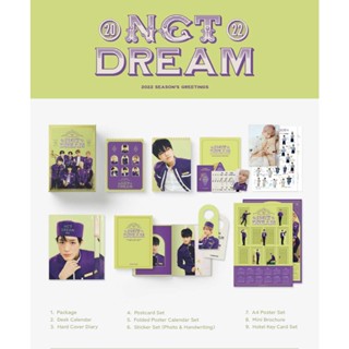 NCT DREAM - 2022 SEASONS GREETINGS (with POB)